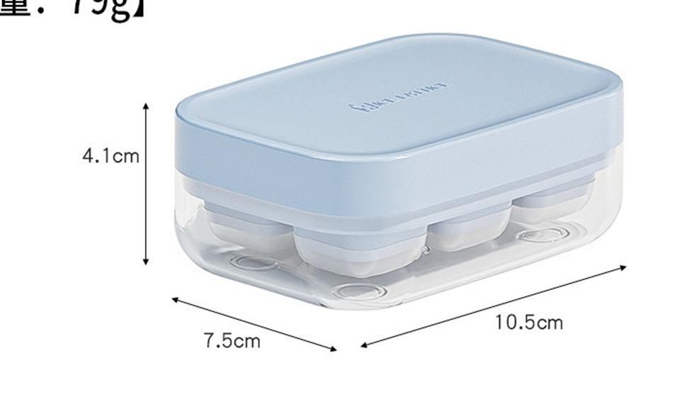 Small POP-UP Ice Cube Tray with Flexible Silicon Bottom and Lid (Pack of 2)